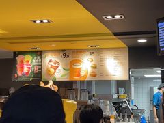 -麦当劳(平和堂店)