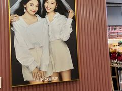 -海马体照相馆(上海宝山万达广场店)