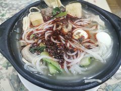 砂锅米线-清真·穆萨砂锅(大皮院店)