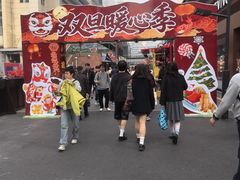 -王家沙点心店(南京西路总店)