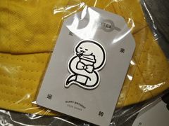-武汉荟聚
