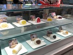 -聪记香港糯米糍(天虹店)
