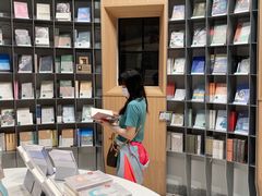 -思南书局·诗歌店