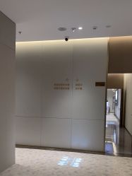 -深圳米兰柏羽医疗美容医院