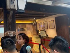 -锦记糕点铺