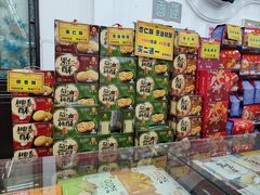 -采芝斋评弹茶馆(观前街店)