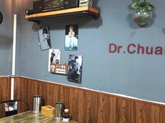大堂-博串堂(明发商业广场店)