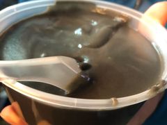 -鞠氏黑芝麻糊(水塔店)