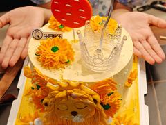 -CAKE BOSS 蛋糕老板(西单君太百货店)