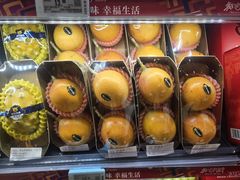 -Olé精品超市(重庆观音桥店)