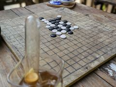 -悟饮门市景店