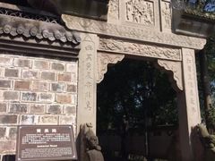 -丰都鬼城名山景区