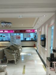 -北京俪婴妇产医院(朝阳大悦城店)