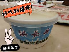 自制酸奶-洪长兴(广西北路店)