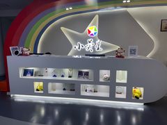 -小荧星艺校(浦东中环分校)