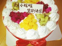 -吉美诺烘焙(公园北路店)