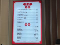 -陆长玖古法猪脚饭(玄风桥店)