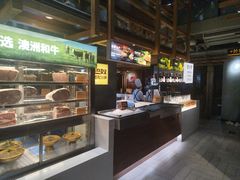 -巴奴毛肚火锅(相州店)