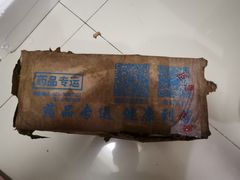 -上海市中医医院(石门路院区)