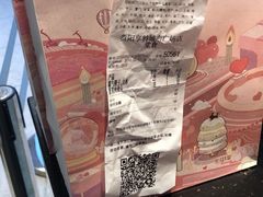 -奈雪的茶(亨特国际广场店)