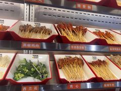 -言玖鲜火锅串串披萨自助(益田假日店)