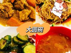-大圆碗•T骨大排饭(天海店)
