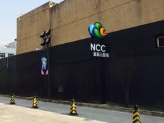 -天幕新彩云国际影城(激光巨幕店)