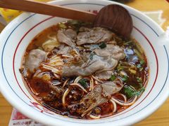 -小椒羊.羊肉粉 龙虾 羊肉串(新地旗舰店)