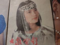 -时光漫步酒店(北京国子监簋街北新桥地铁站店)