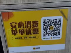 -荒岛实景沉浸密室(江汉路1店)