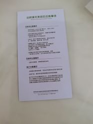 -杭州奥拉克医疗美容门诊部