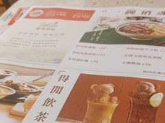 -新宝餐厅(流塘店)