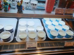 -文宇奶酪店(南锣鼓巷店)