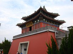 -开封府