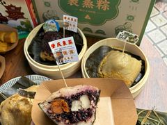 -鼎香皇高佬苏裹蒸粽