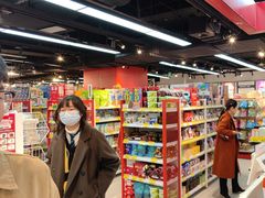 -好特卖HotMaxx(杭州滨江宝龙城店)