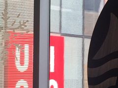 门面-星巴克(北京三里屯SOHO一店)