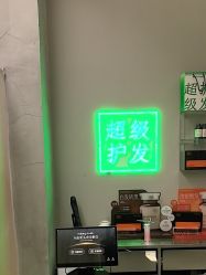 -润复丝·泽发防脱头皮管理