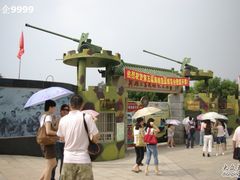 -大嶝英雄三岛战地观光园