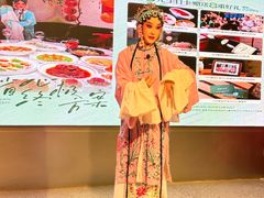 -宴长沙(五一广场店)