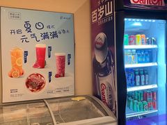 -汤泉良子.足疗按摩.SPA(中关村店)