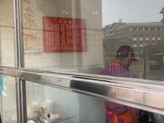 -红星兔丁(武侯祠店)