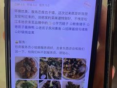 -筱爷叔·上海传统手工菜(玉树路店)