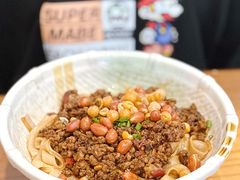 -小南小粉手工粉(迎薰路店)