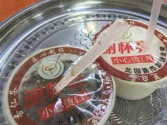-谢怀亮芝麻茶