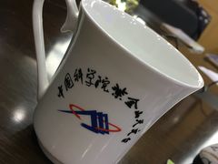 -紫金山天文台