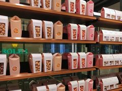 -Laderach 莱德拉(上海环贸iapm店)