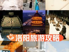 -洛阳博物馆