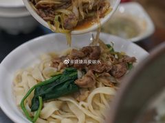 羊肉汆面-情忆草原涮肉馆