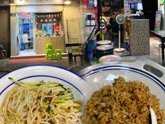 -洪福米线(浣纱路店)
